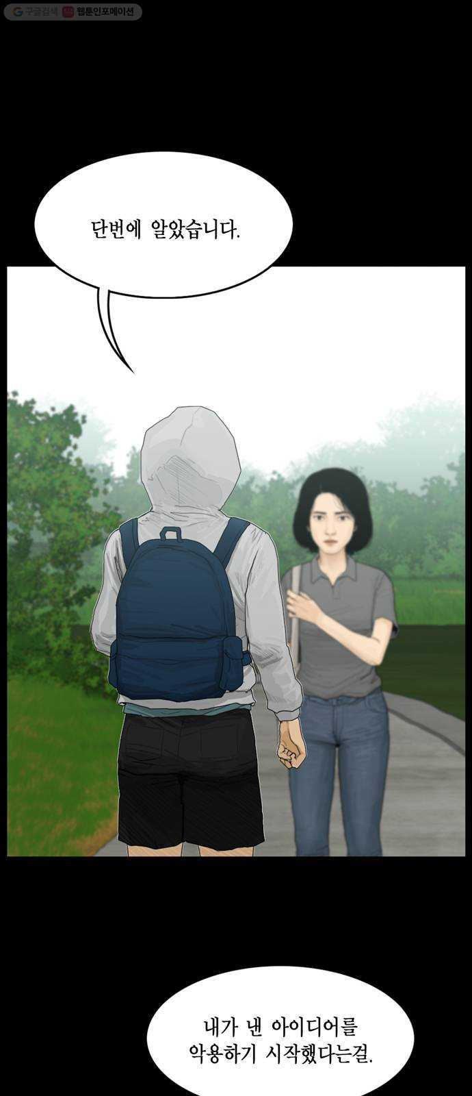 1632796672341enjy5fsx1u.jpeg