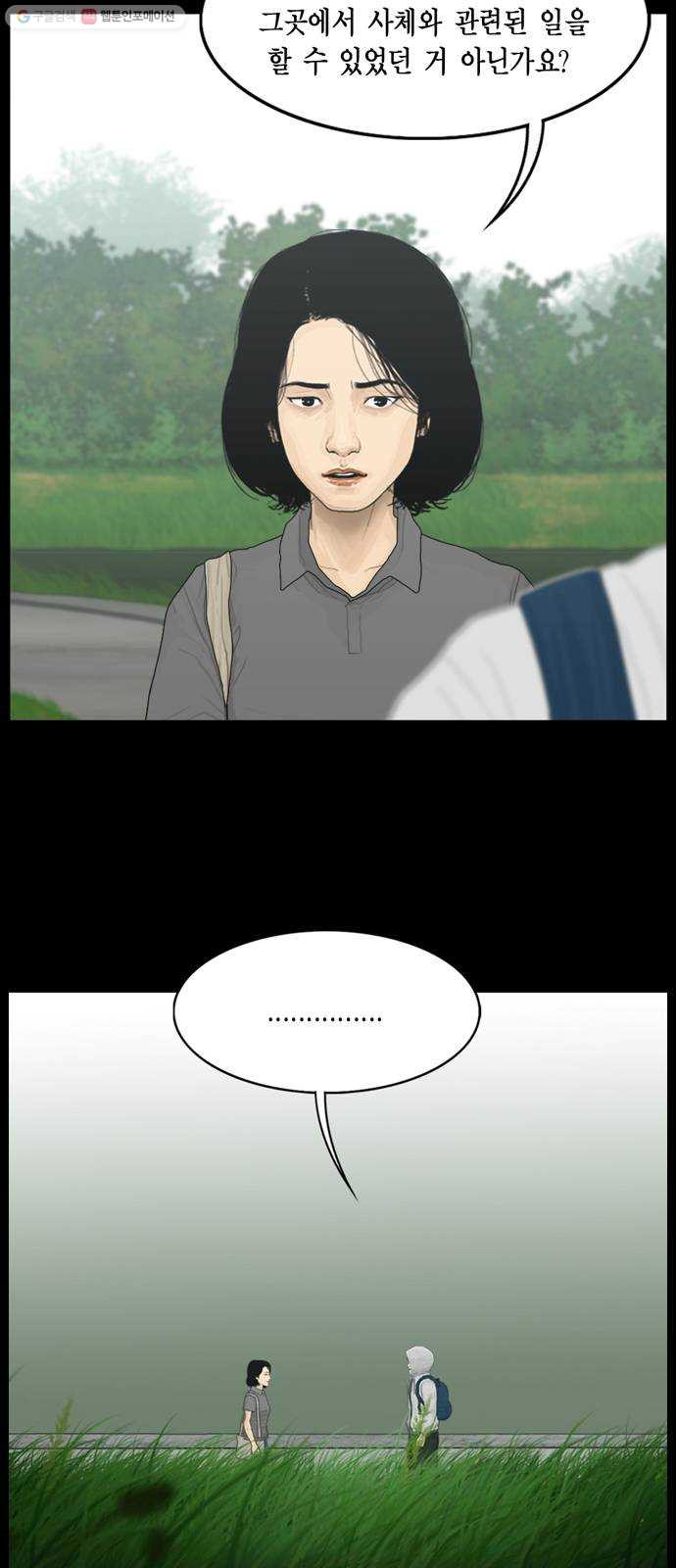 1632796694334h45uxh6hvob.jpeg