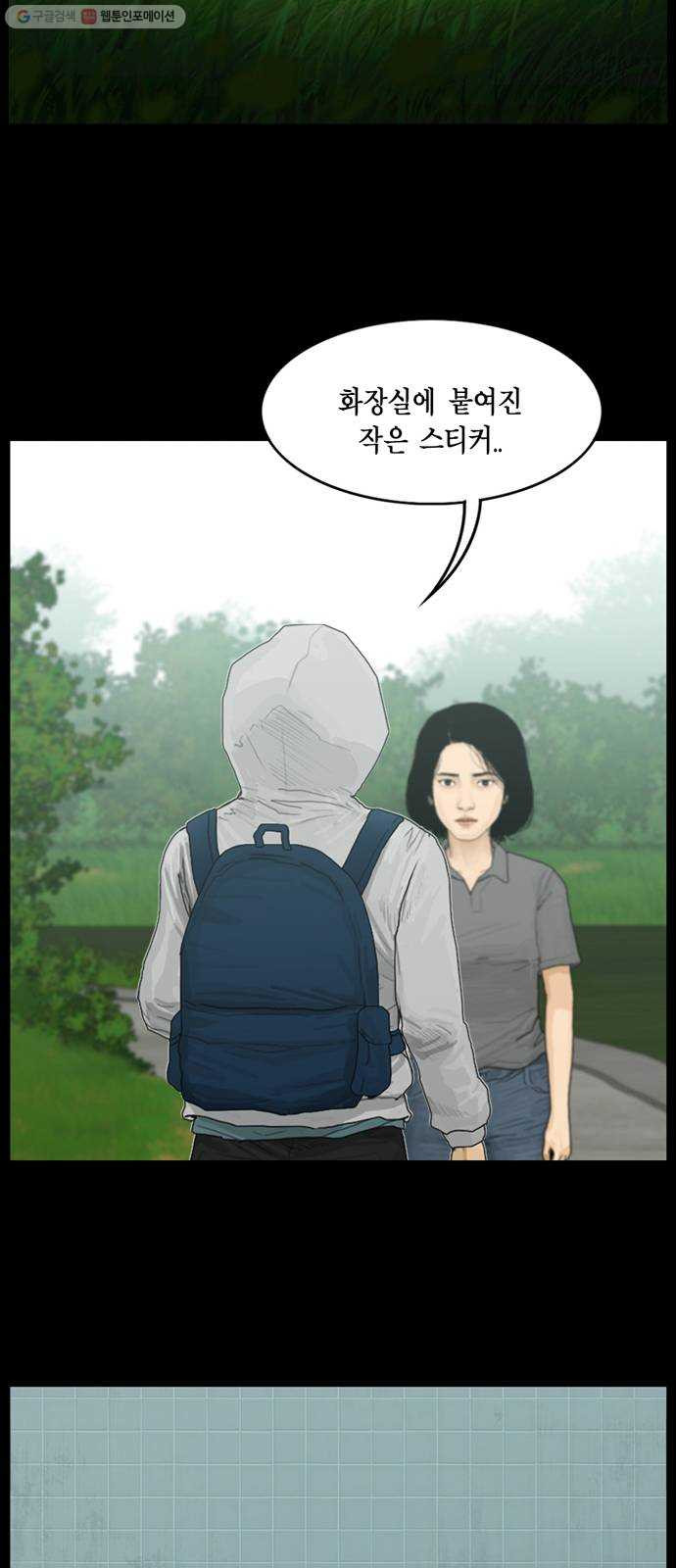 1632796694437kpdu1ve93yn.jpeg