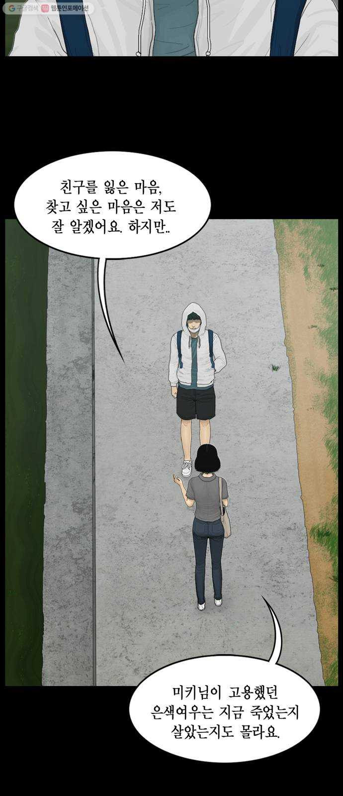 1632796709050wzurnd88rfn.jpeg