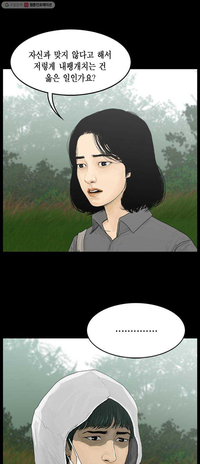 1632796709151rp1bn2lysw.jpeg