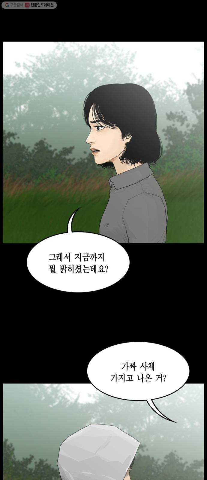 1632796710088ftx3il4xiu7.jpeg