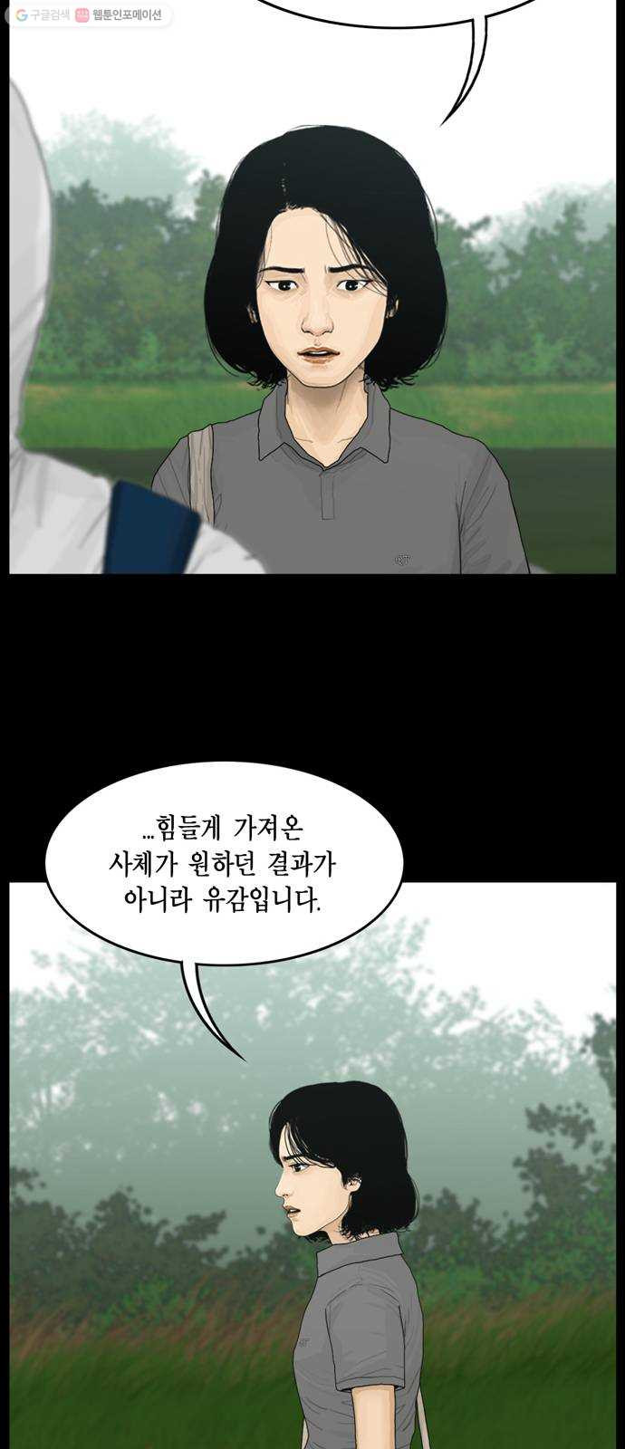 1632796711606p99zmn8xjn.jpeg