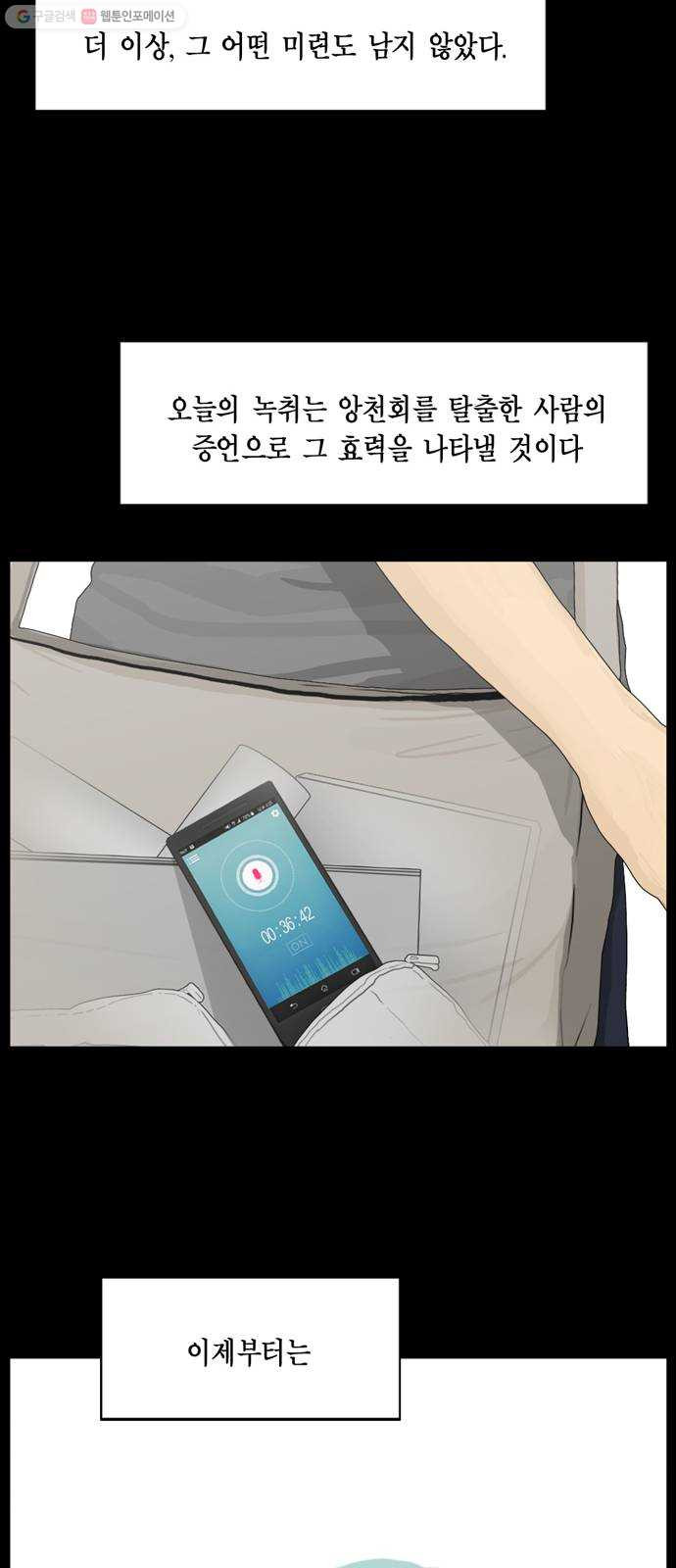 1632796712123ppqvcp4biu8.jpeg
