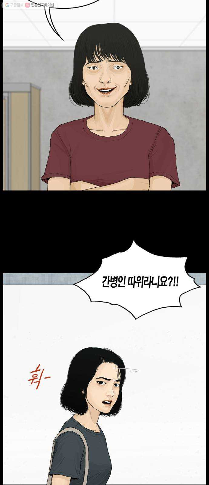 1632796767668p2lrbl2jy9.jpeg