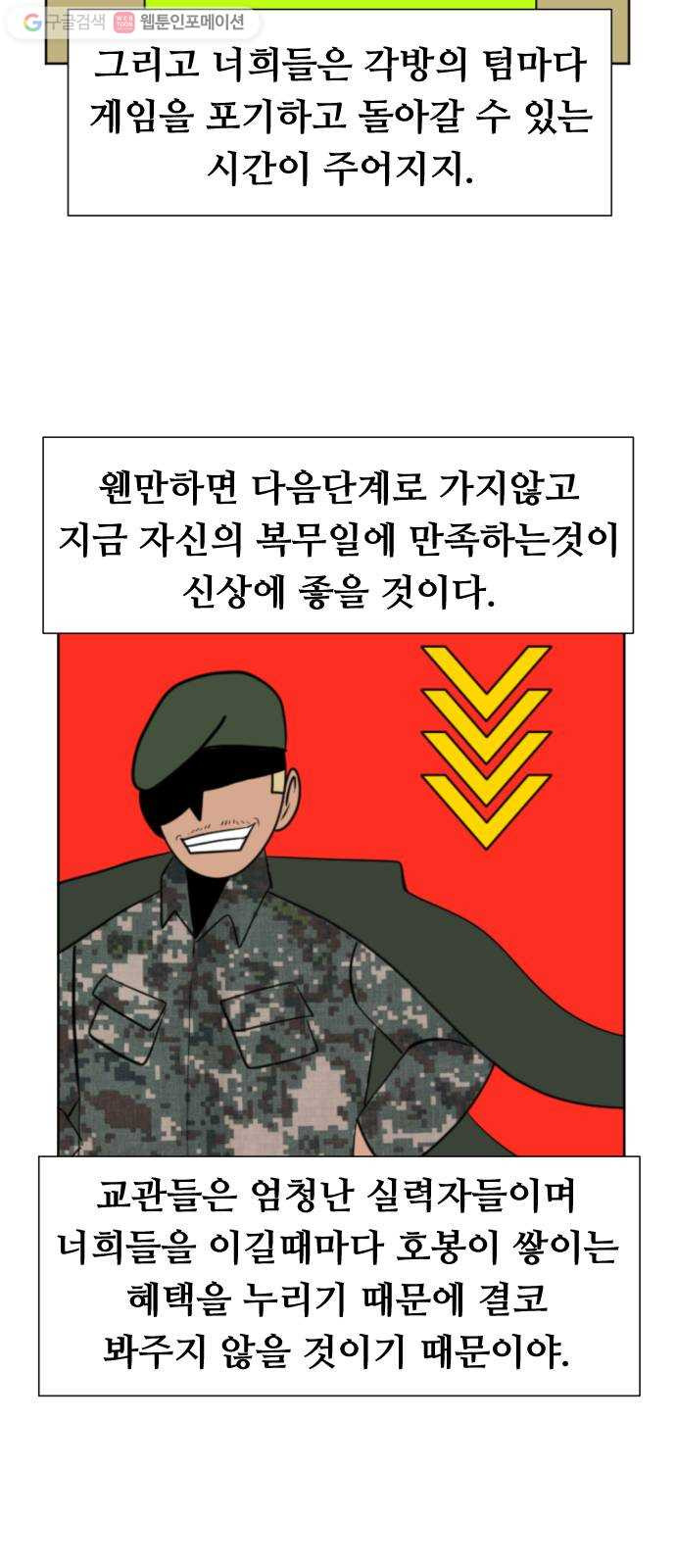 1632796769022dox439k7w3t.jpeg