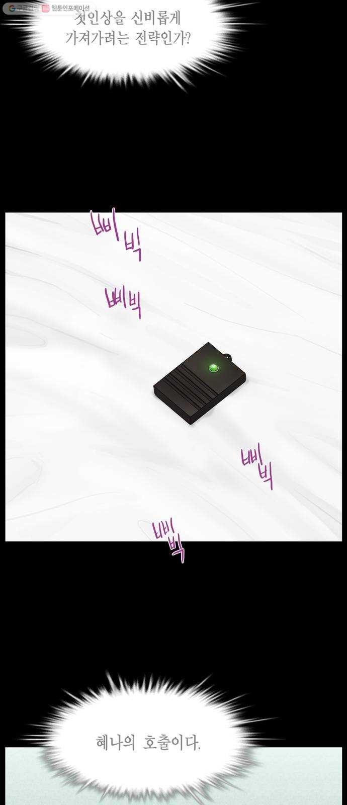 16327967701563pyy4q65e7d.jpeg