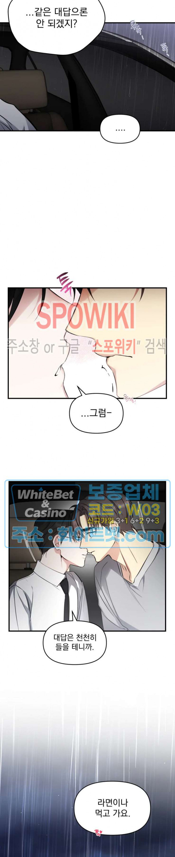 16328028185649posintdu9t.jpg
