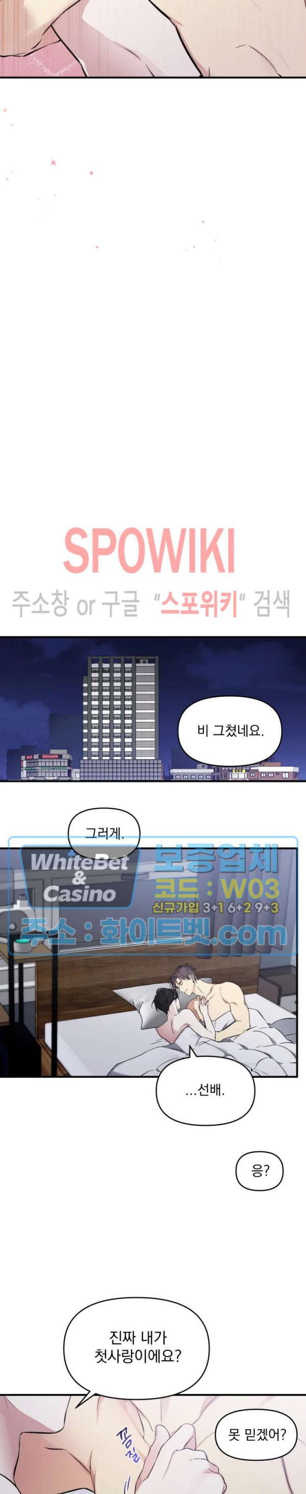 1632802819813kum3ftv3moo.jpg