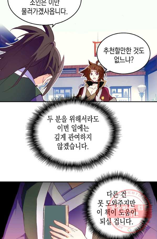16328015205791j3vxa9590j.jpeg