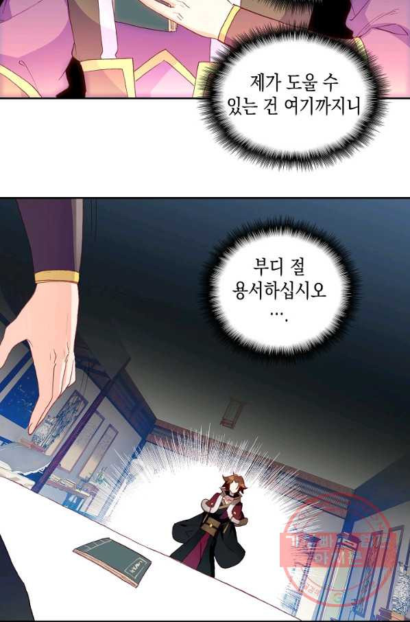16328015206879lzvdkhk1ti.jpeg