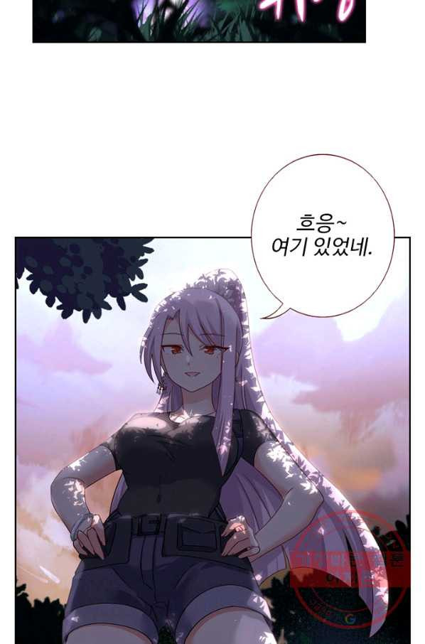 1632871010150jcrk4ksq0ud.jpeg