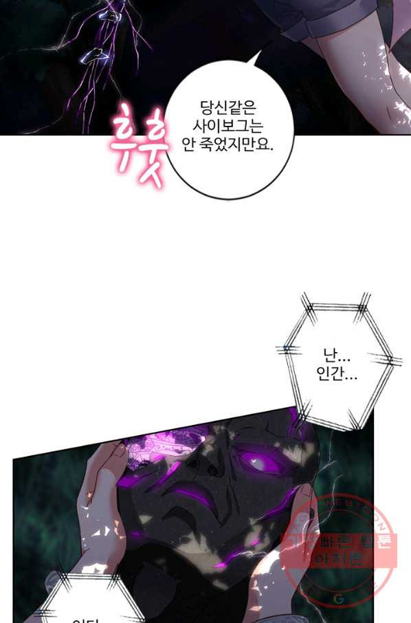 1632871011216p44yhtmpl5.jpeg