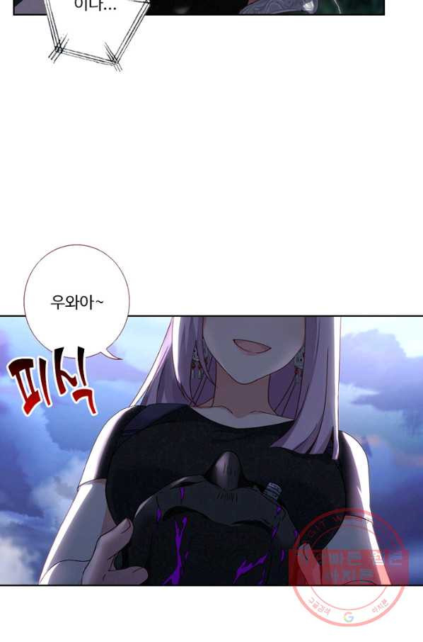 1632871011328v020wf627jp.jpeg