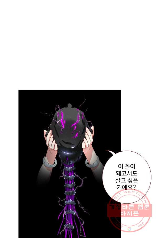 1632871011430ryqdwge283p.jpeg