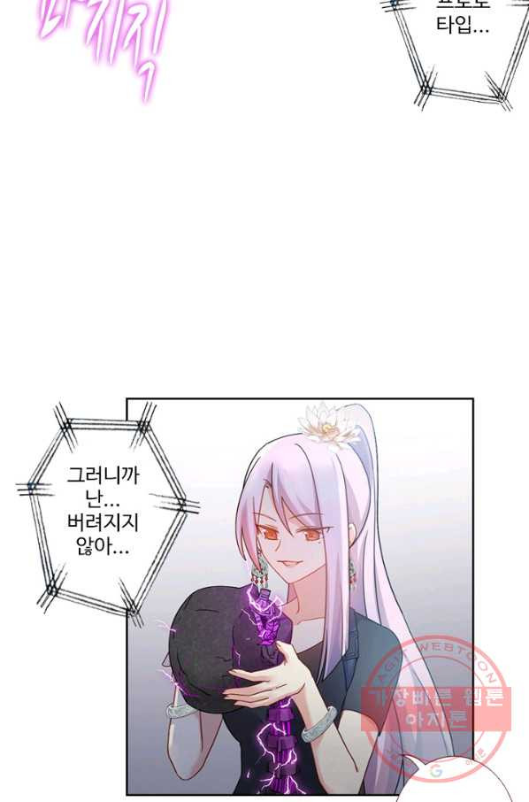 1632871011643eb7qpfa20zu.jpeg