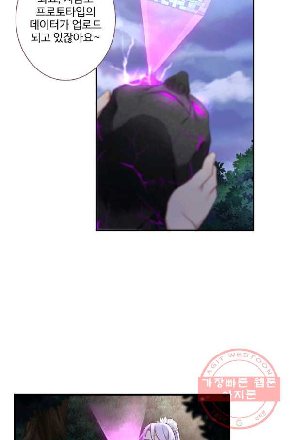 16328710122673crqkzcwl3a.jpeg