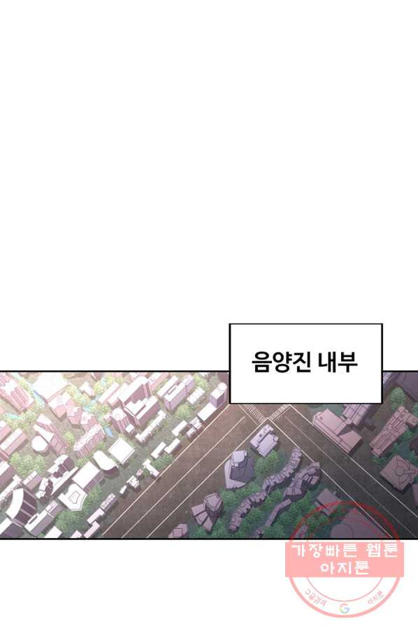 1632871014615140w7u9h3jh.jpeg