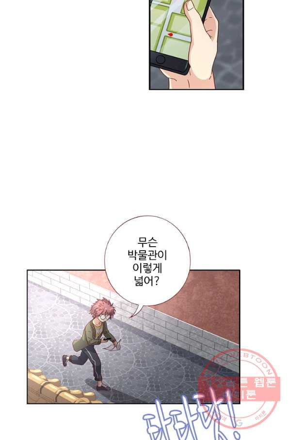 163287101503315upyn7x168.jpeg