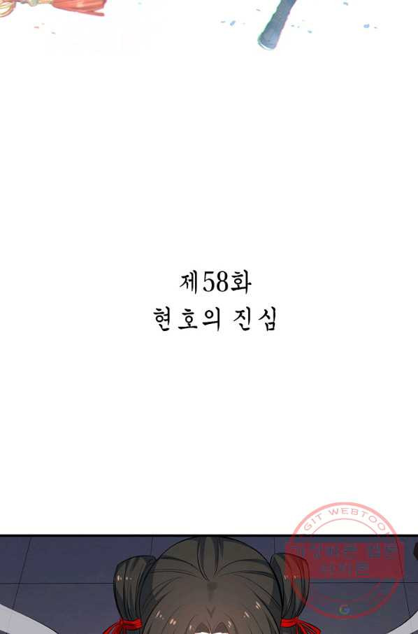 1632870598365myqjh845fof.jpeg