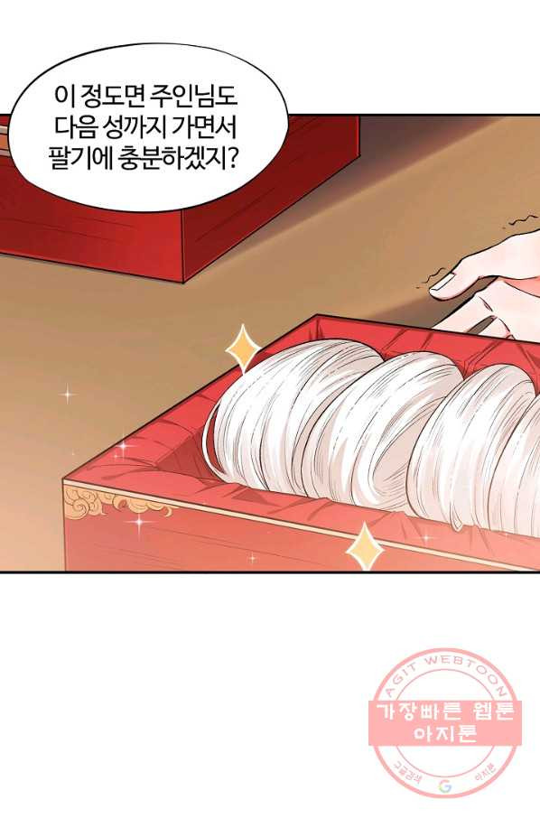 16328705986793nwwx3ol25n.jpeg