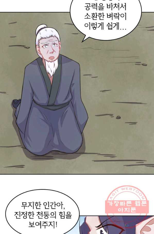 1632871282385q0hrrr9d8tp.jpeg