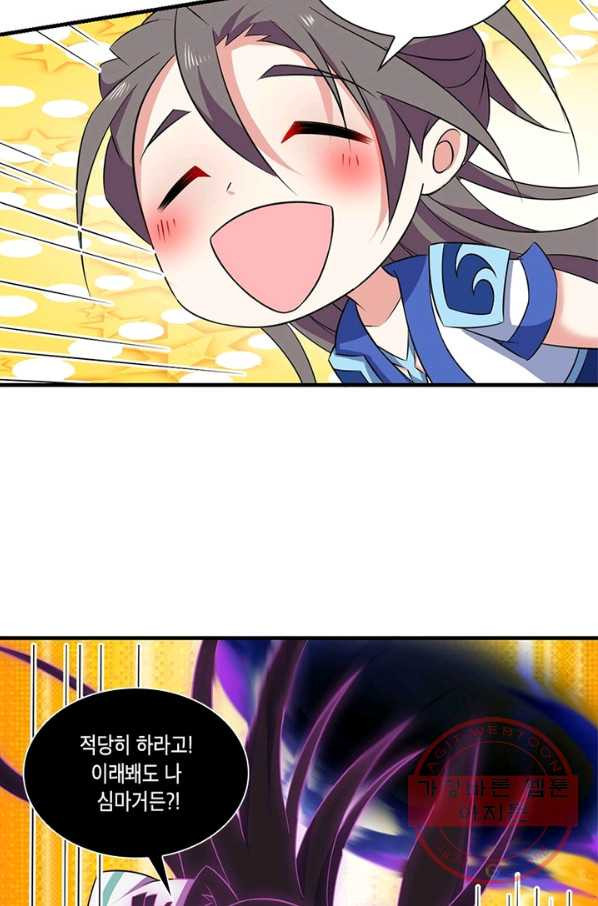 1632871460898rp0m1frmfbf.jpeg