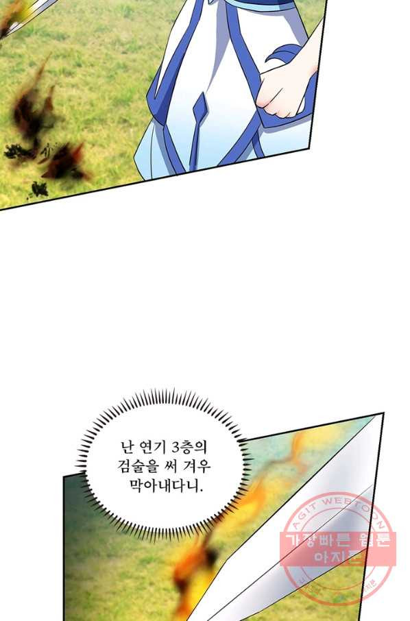 1632871468079wm2gja3mna.jpeg