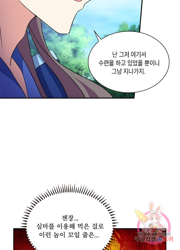 1632871486092atasg4cngcc.jpeg