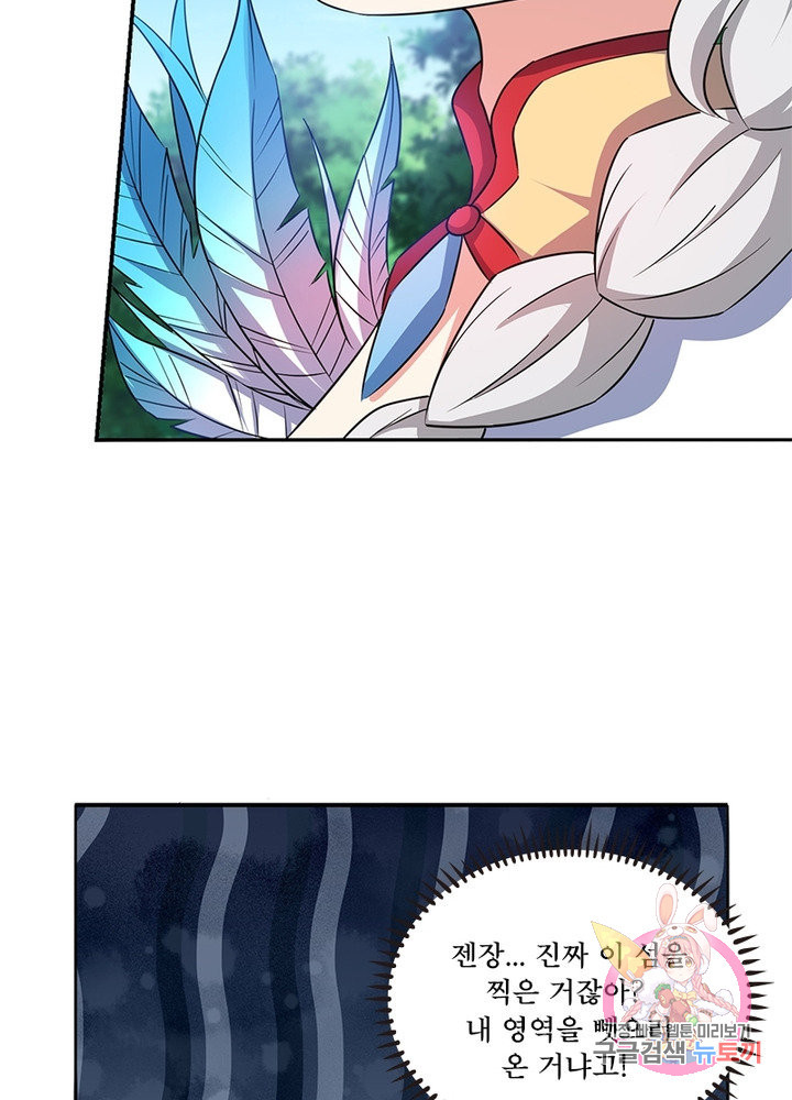 16328714864098y0mkodo1gb.jpeg
