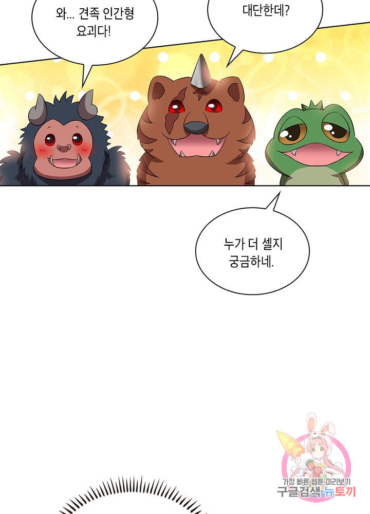 163287148733110uo31r9ig7.jpeg