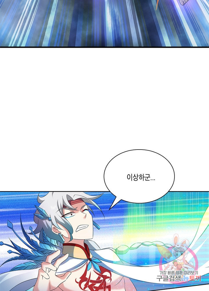 16328714890956syv8vamfpi.jpeg