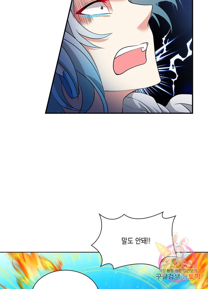 1632871490545v4fmjk058.jpeg