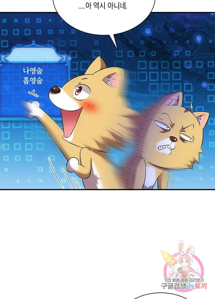 1632871491062zarft9cvw6.jpeg