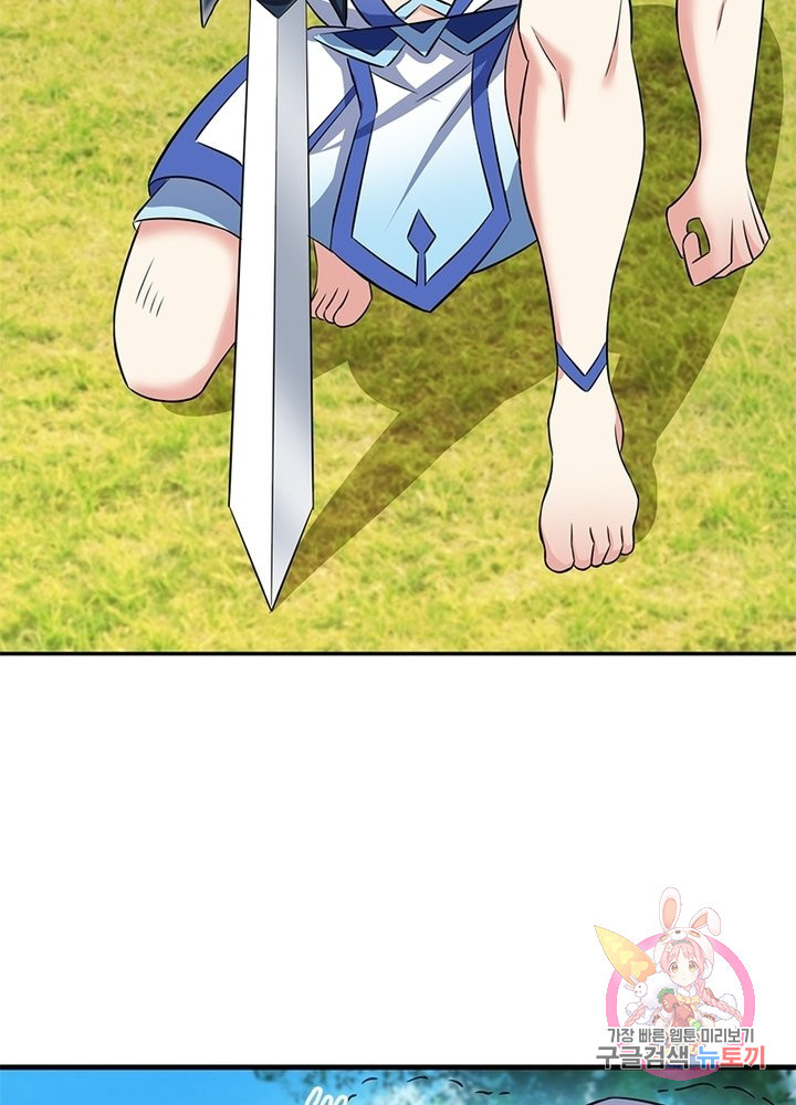 1632871492409wyrxv9od96.jpeg