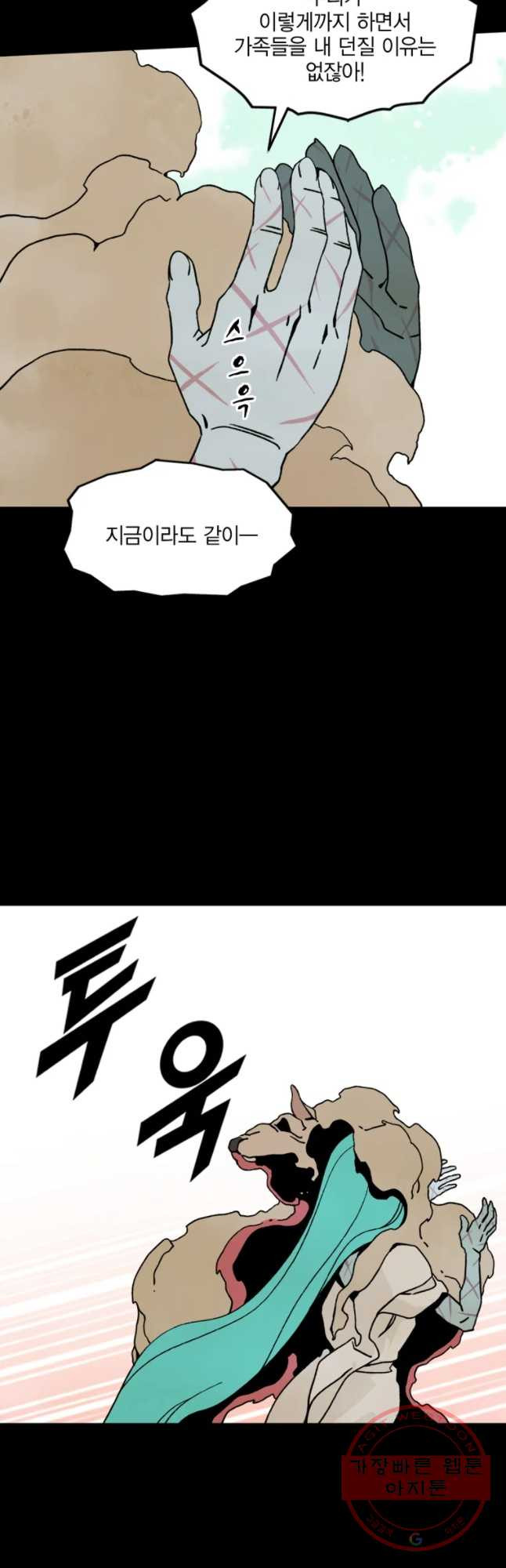 1630631177882wxywa4aiqrj.jpeg