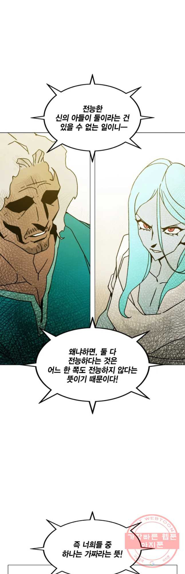 1630631180148e8ro82s7by9.jpeg
