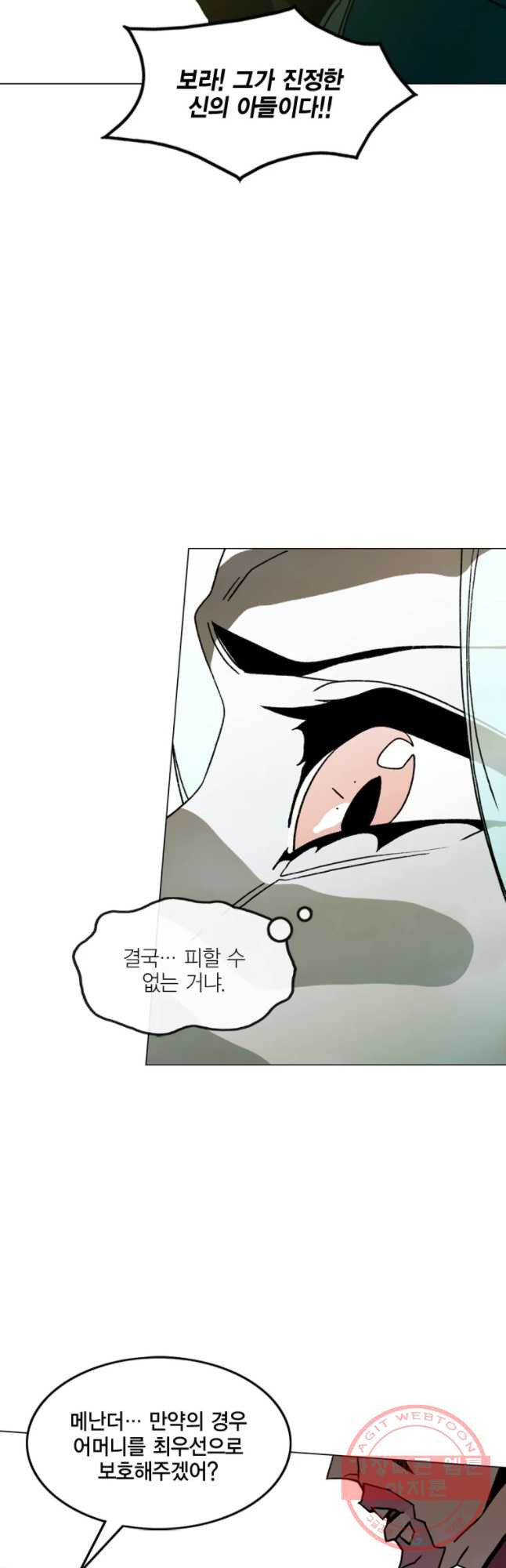 1630631180685u7rmq4hdn.jpeg