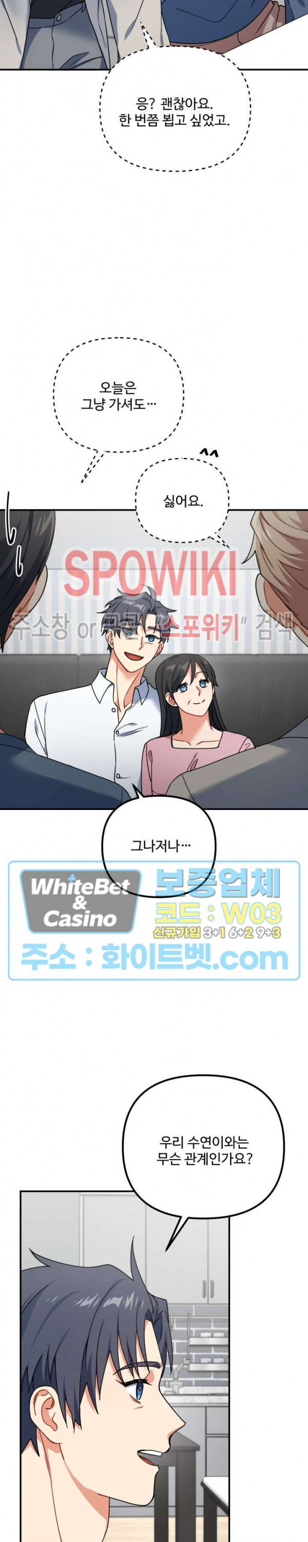 1630636435808ld403extvc.jpg