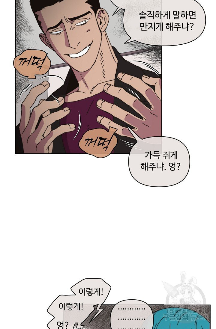 1630636360303uy7b0kogbii.jpeg