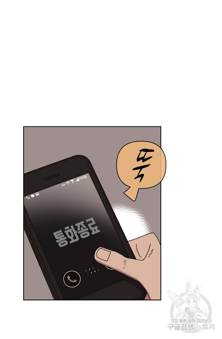 1630636360724ieya1nfr4di.jpeg