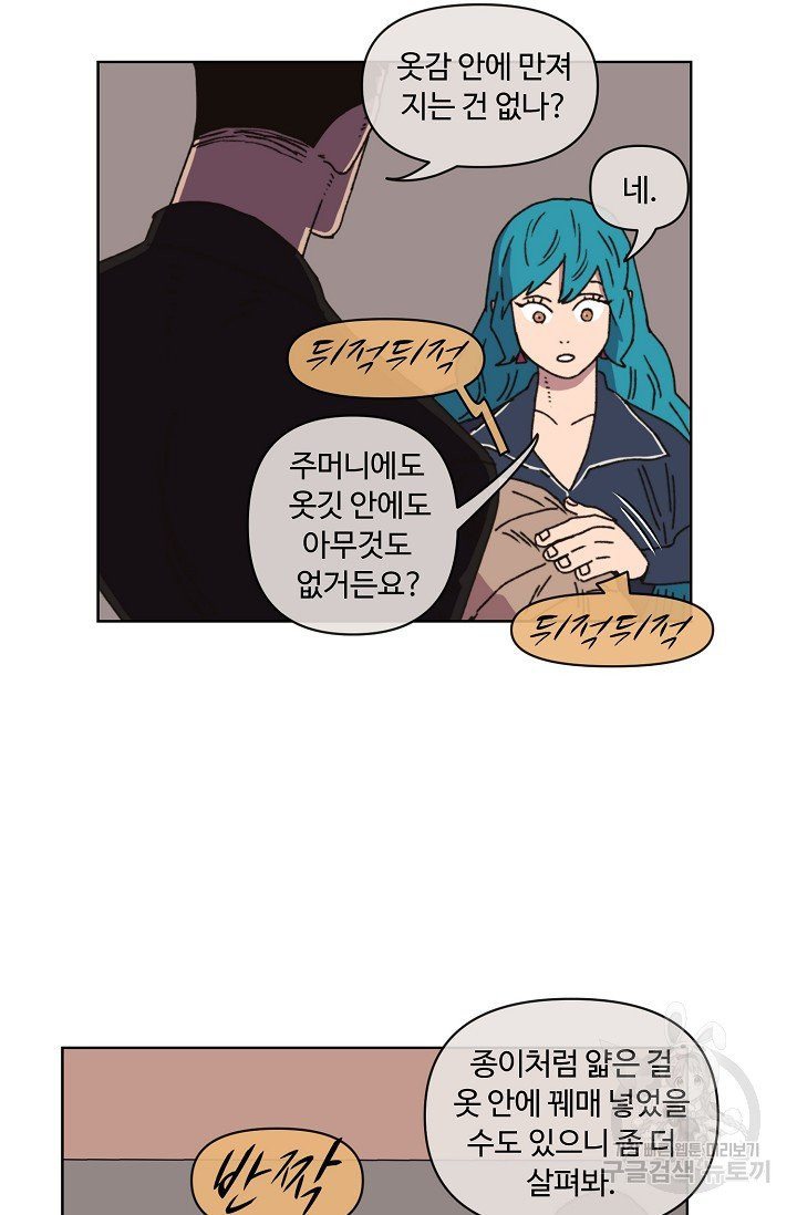 1630636361136ajtqoqnfpa5.jpeg