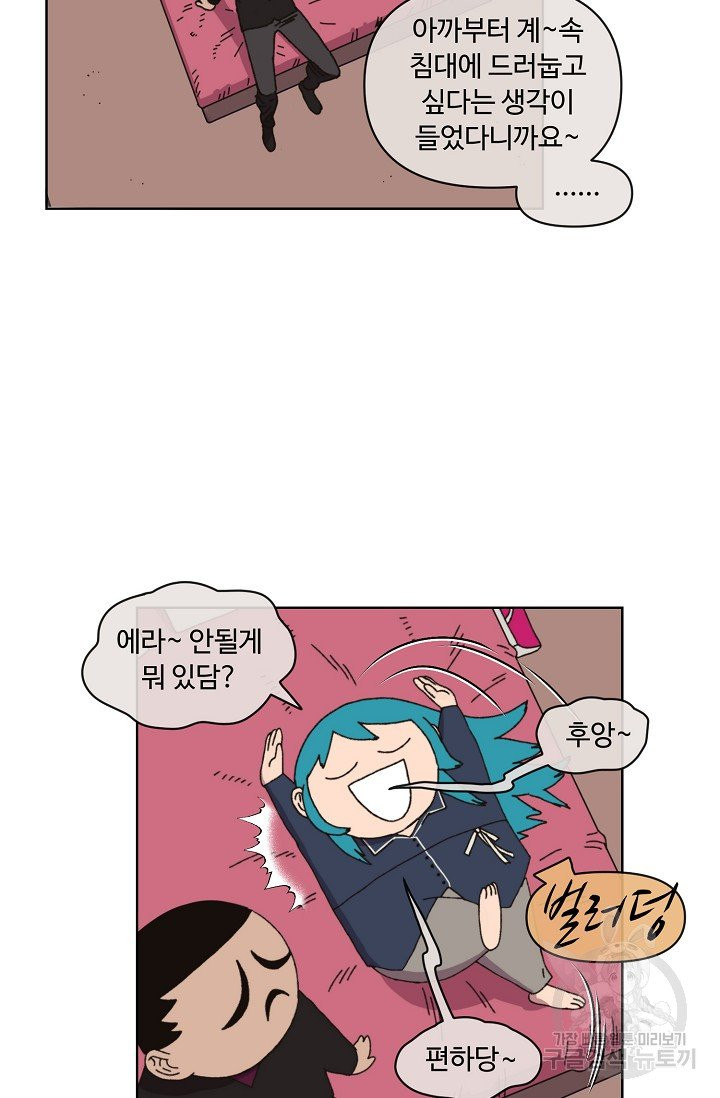 1630636362268m923x6z8amf.jpeg