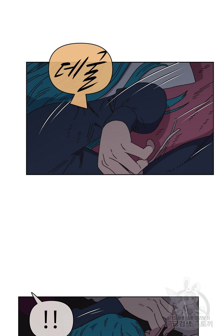 16306363635286x00xzp1x62.jpeg
