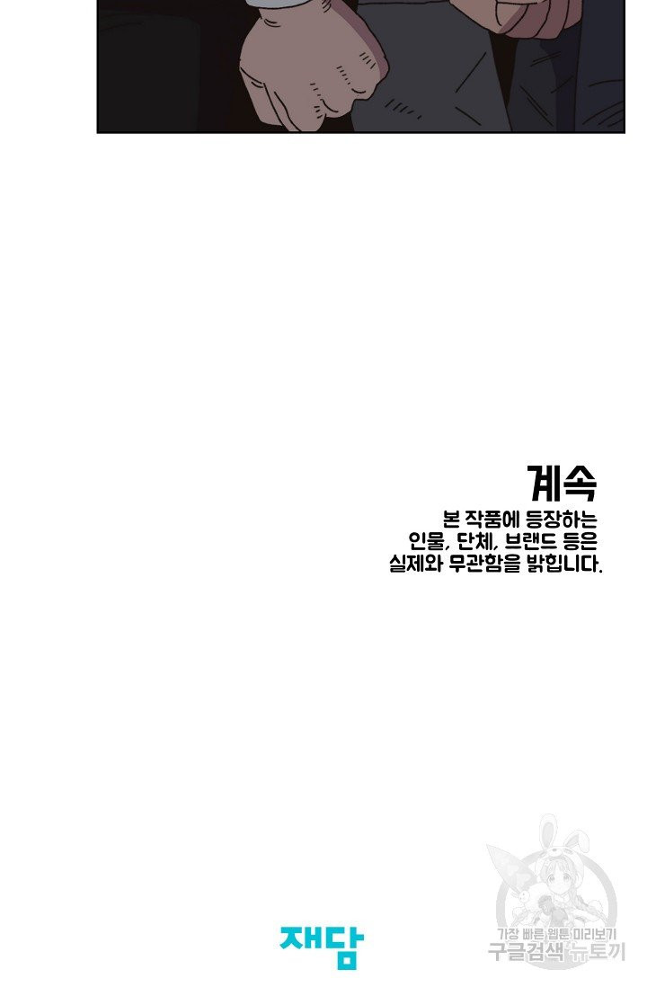 16306363664855b6fi8evfcw.jpeg