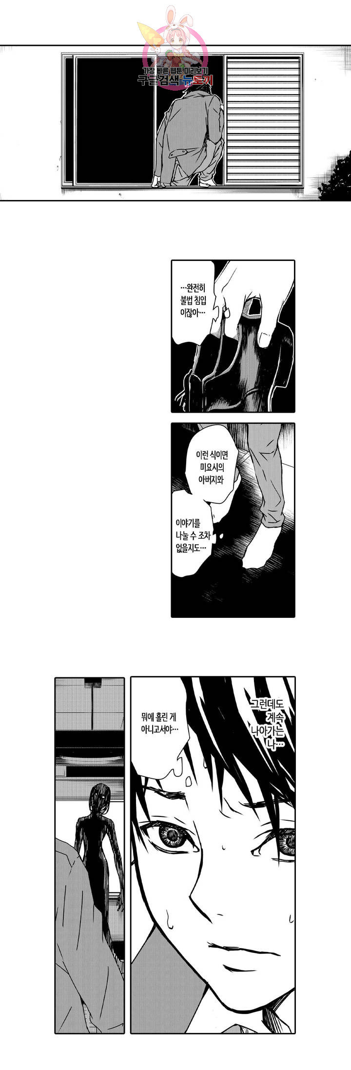 1630632359095m5zpszbr8ki.jpeg