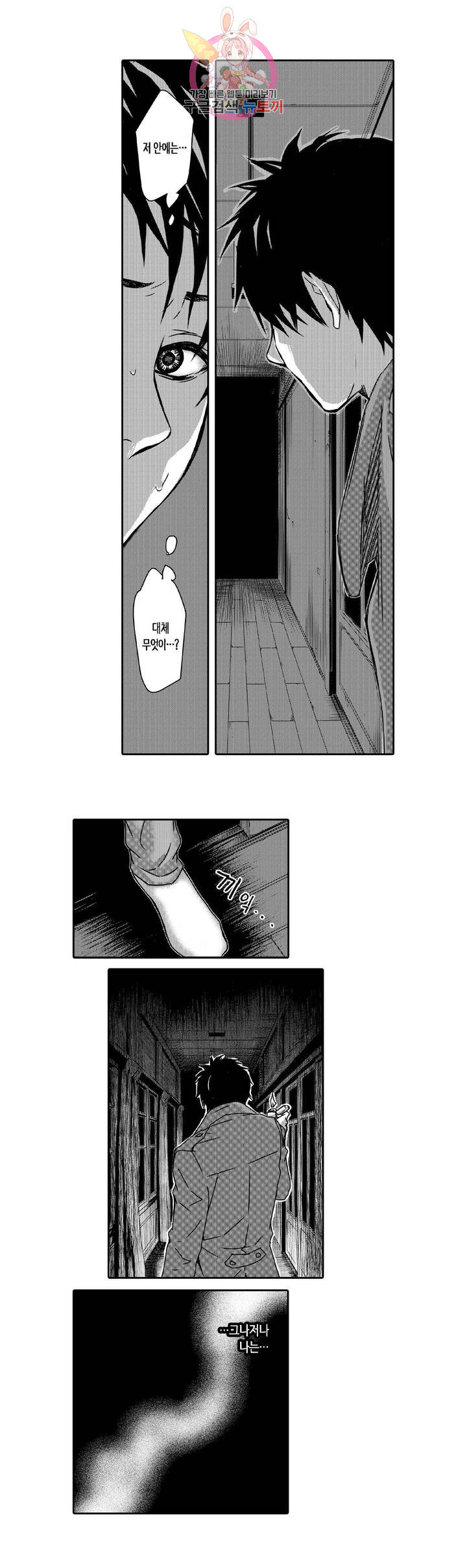 1630632359416e4r6dpd7oa5.jpeg