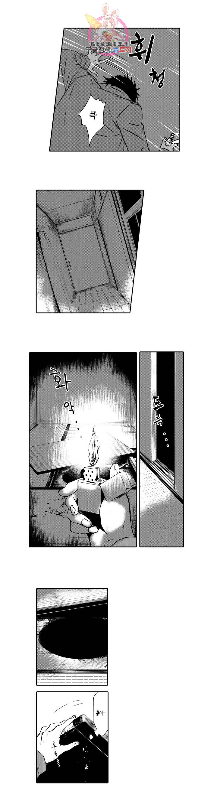 1630632359721dku99lhnwzb.jpeg