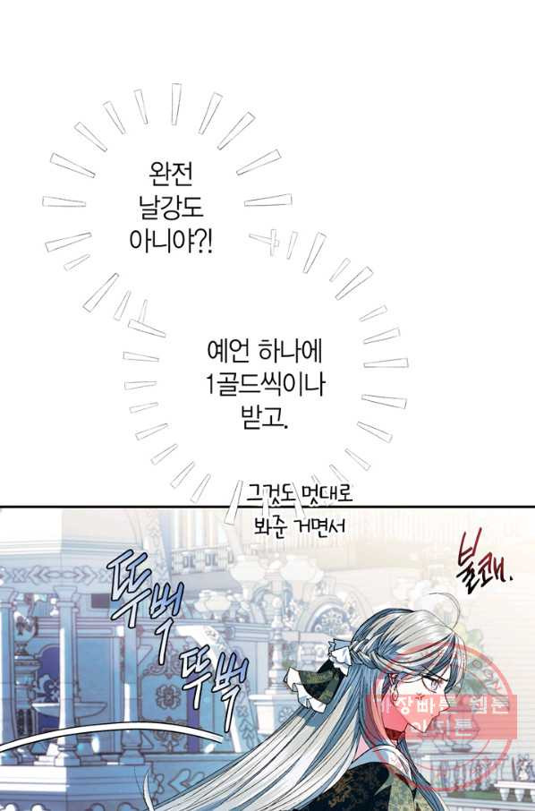 1632966155577hkd59759kpn.jpeg