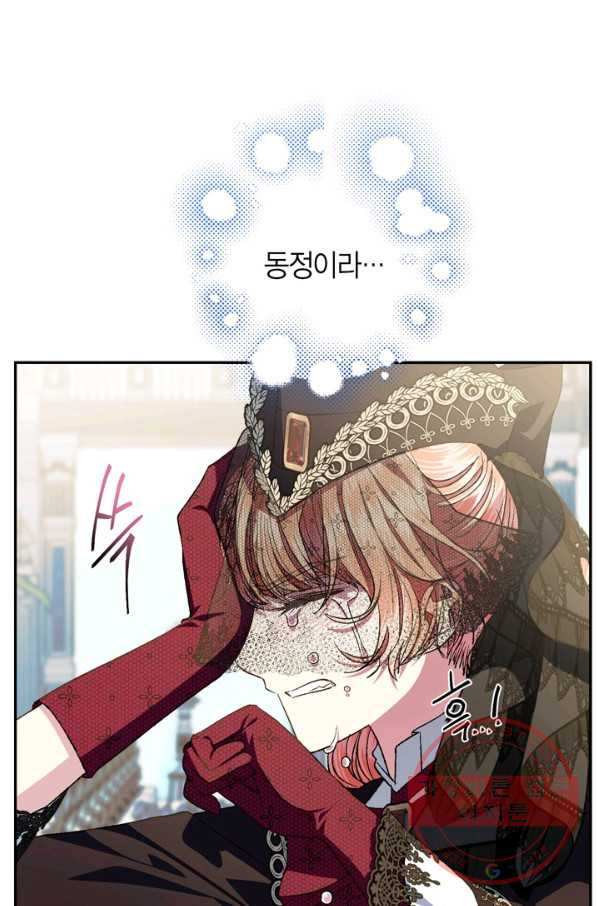 1632966157622wuhis4reim.jpeg